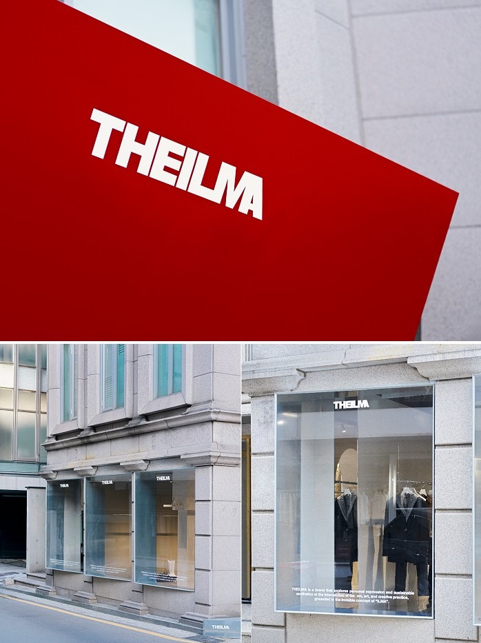 더일마, 서촌이어 2nd 서울 입성 도산스토어 29일 그랜드 오픈 27-Image